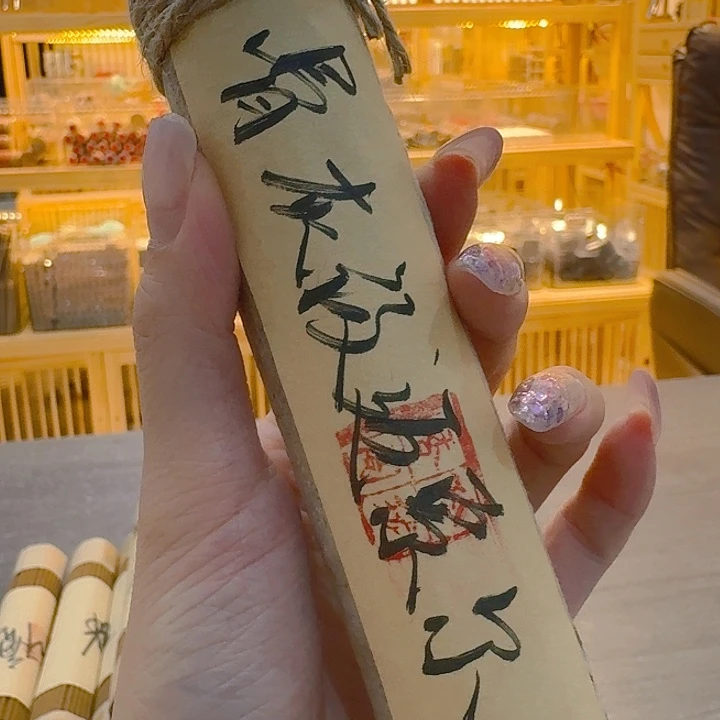 等***玲珑香阁闪购专用链接