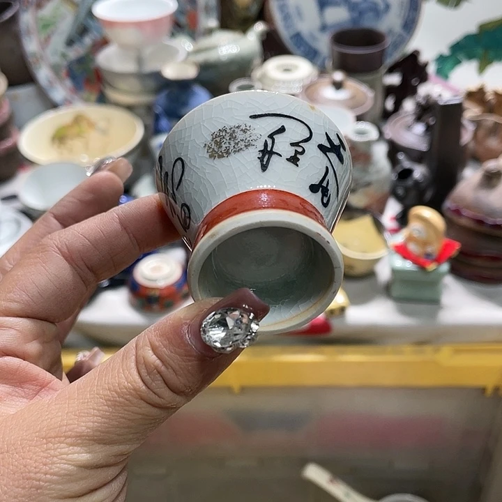 瓷片19.9发带瑕疵牌都是坏的6