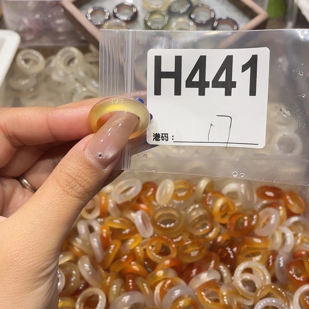 玛瑙/玉髓未镶嵌戒指441