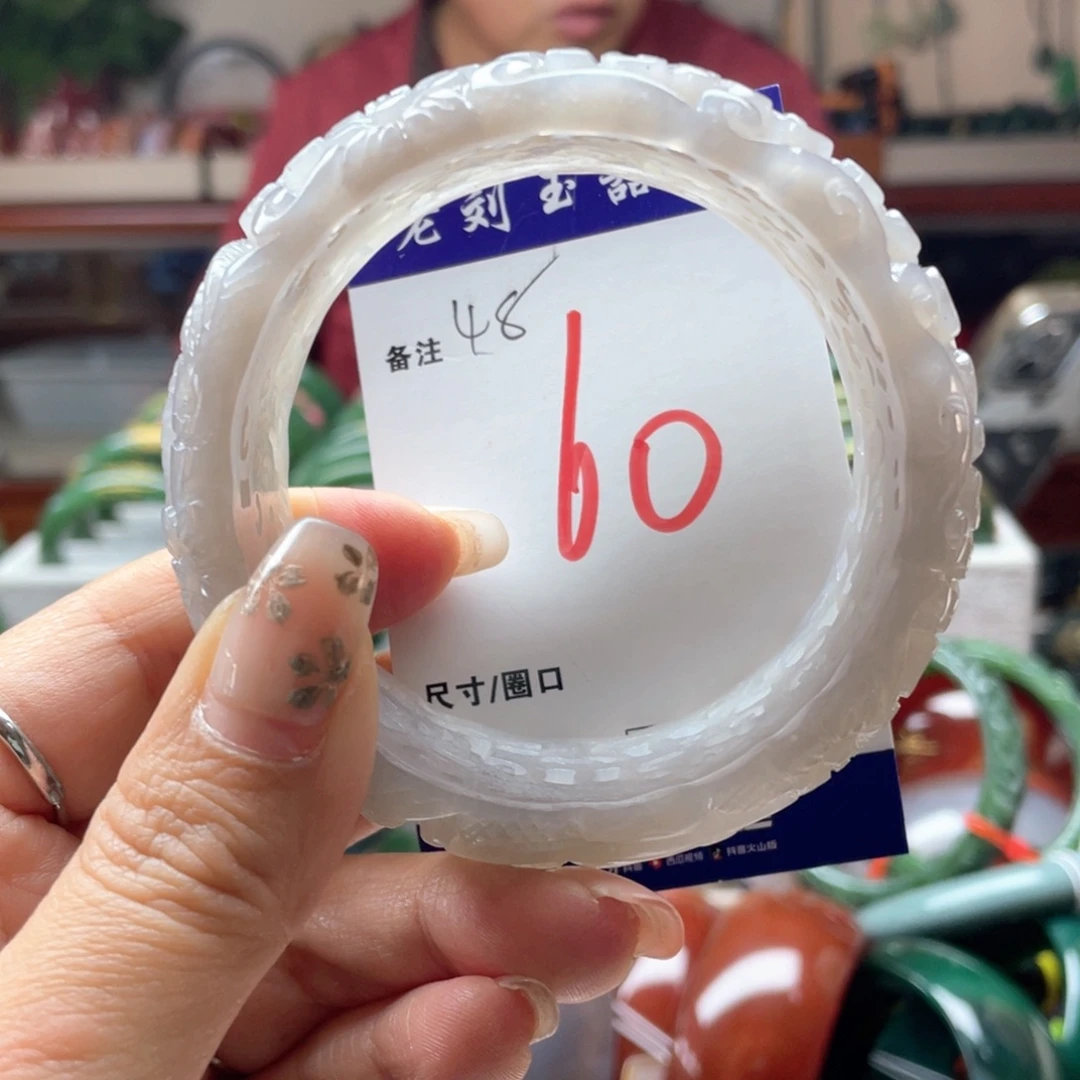 雅***仕和田玉未镶嵌手镯