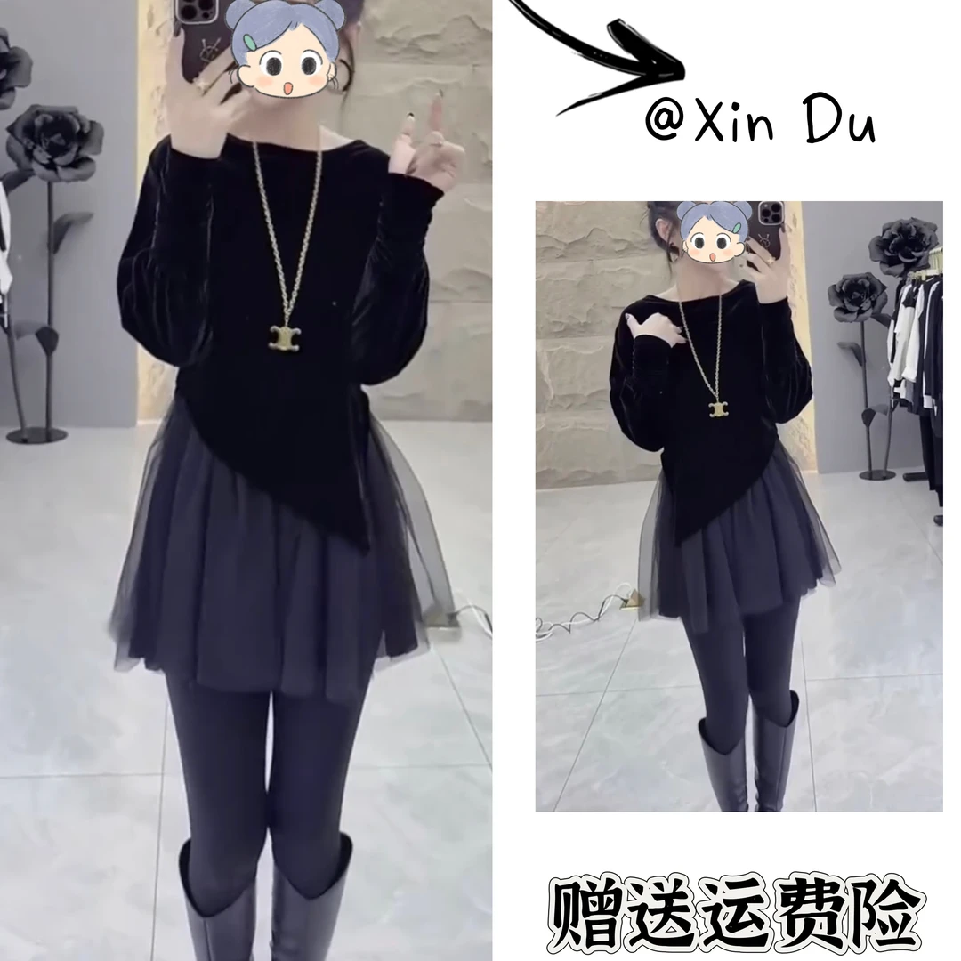 2025秋冬季新款时尚显瘦气质女士网红洋气连衣裙百搭款D24477