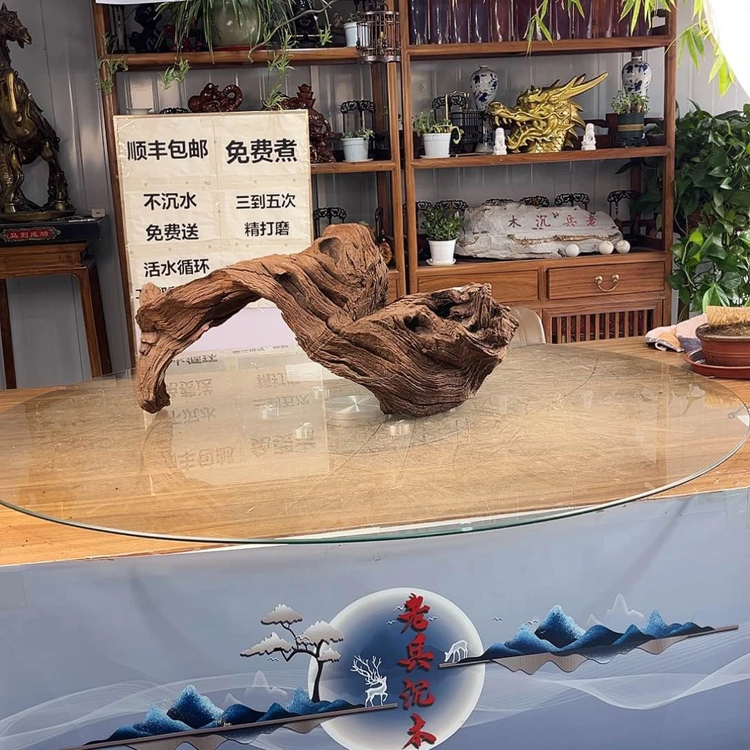 于***铭紫砂公道杯一木成景，一体成型