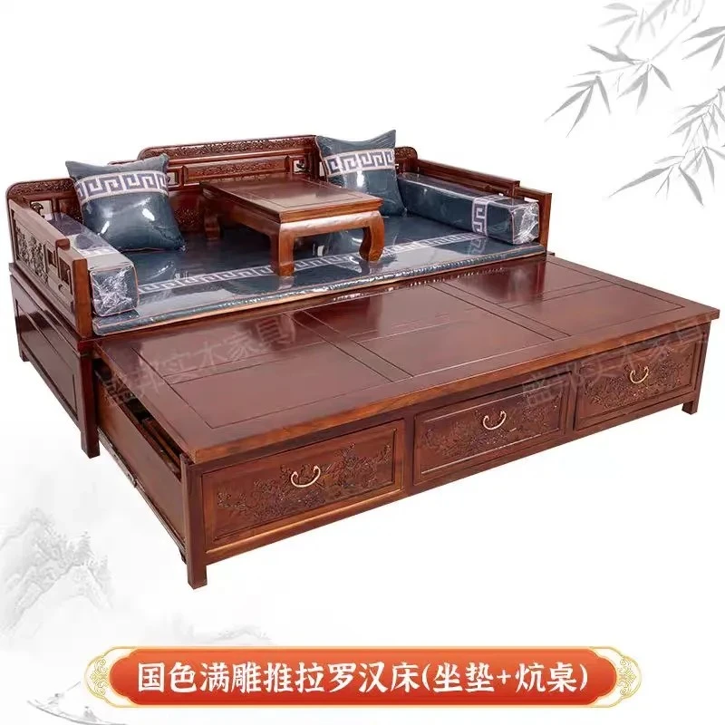 国色天香满雕平面推拉罗汉床