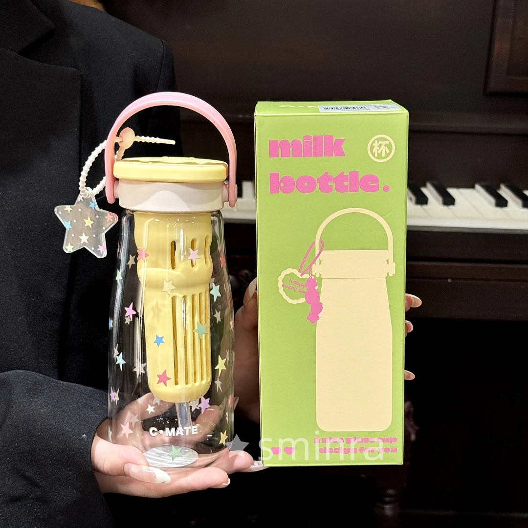 星星玻璃杯女生水杯可爱高颜值夏季耐高温茶水分离杯子泡茶随手杯