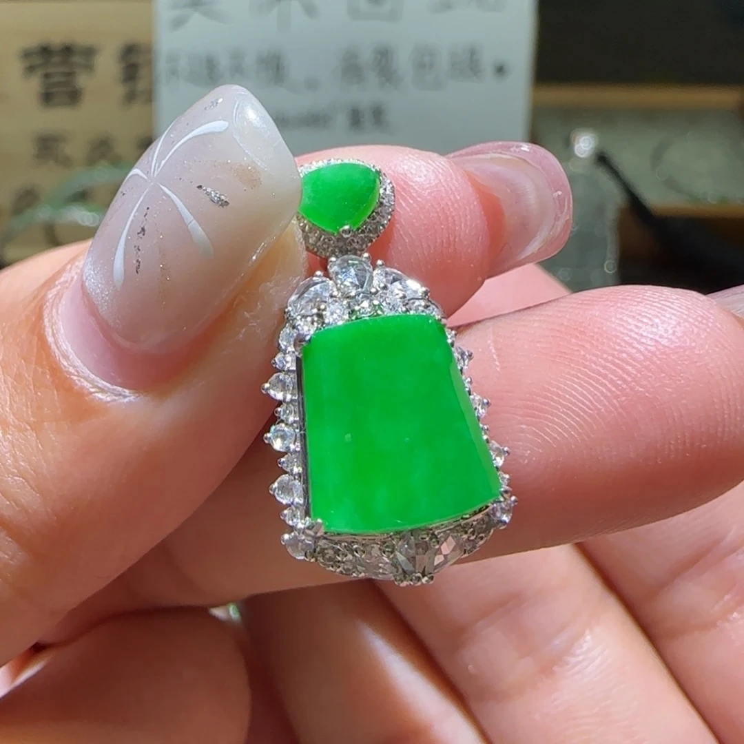 【闪购商品】翡翠颈饰18K金镶嵌缅甸