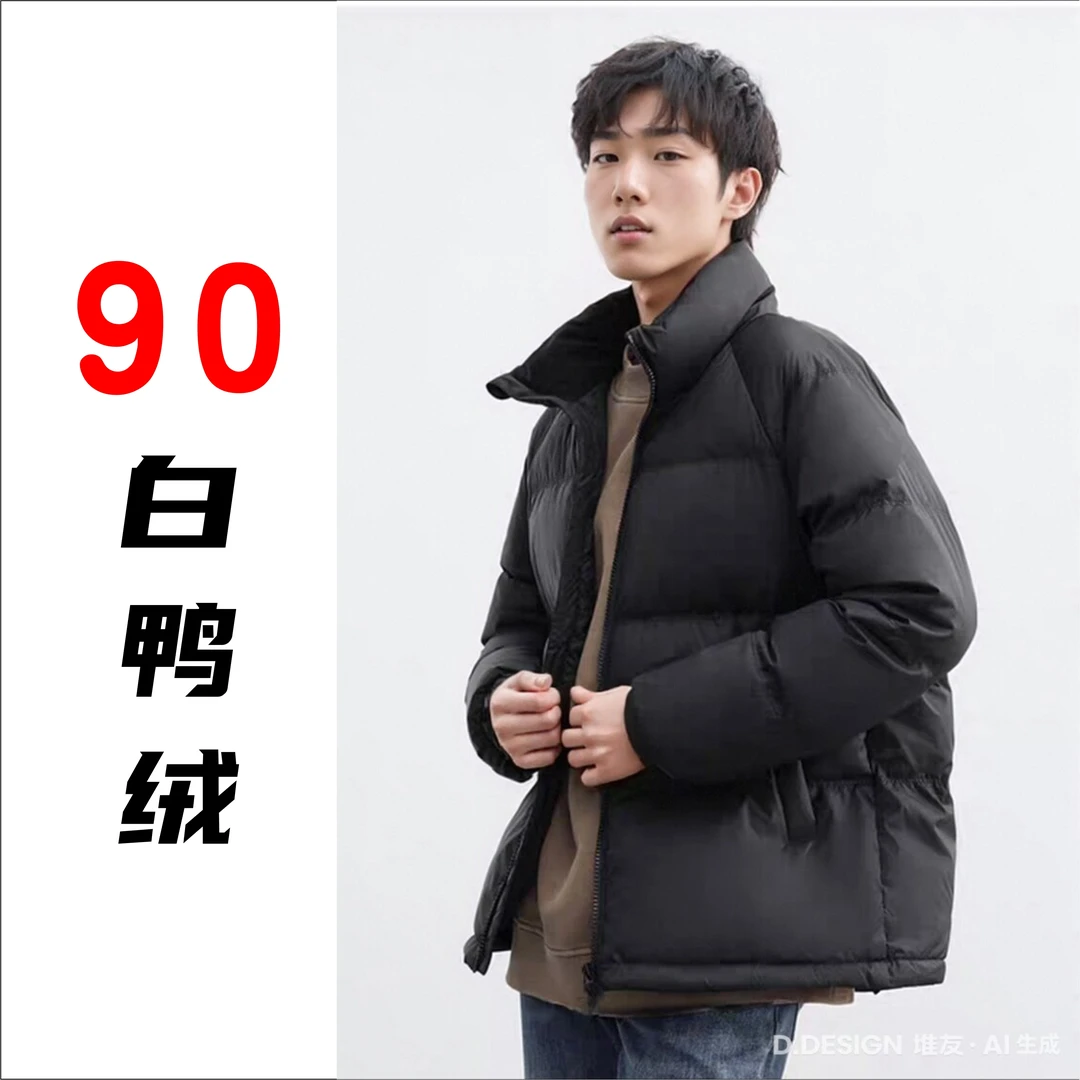 明星同款【yaiyai】羽绒服男女冬季反季短款保暖加厚面包服外套