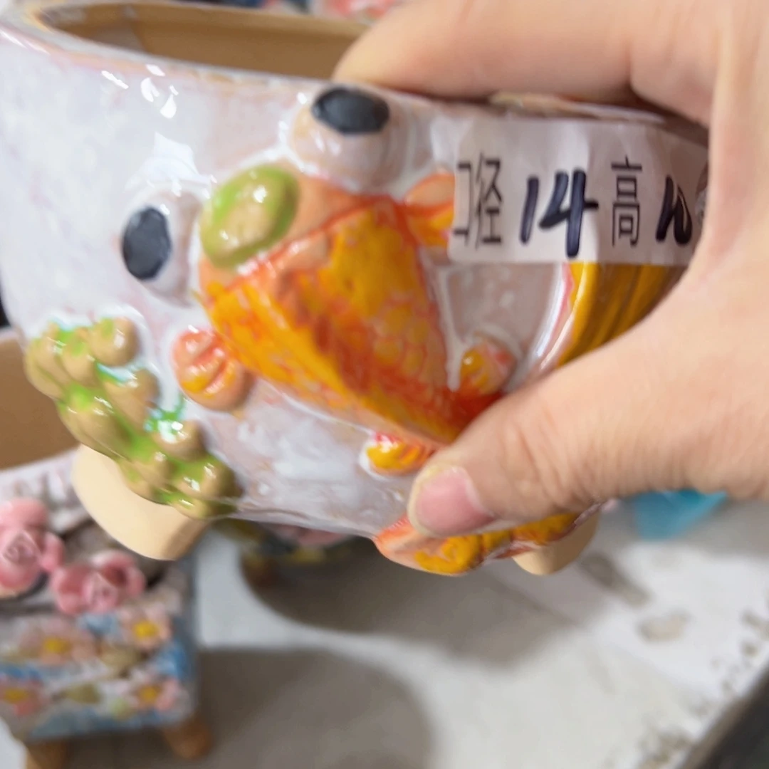满18.8米包邮发货