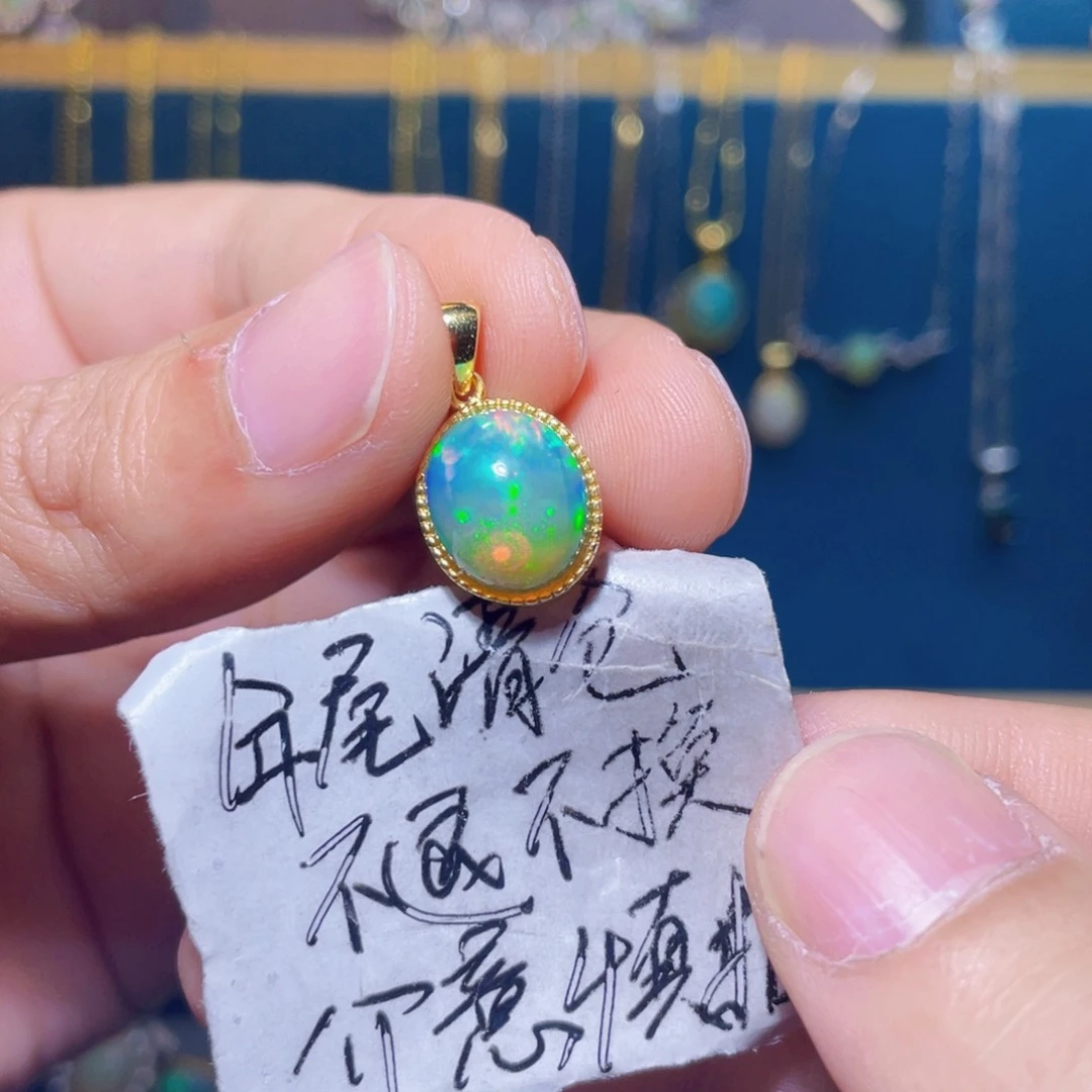 欧泊吊坠）银S925镶嵌橙*