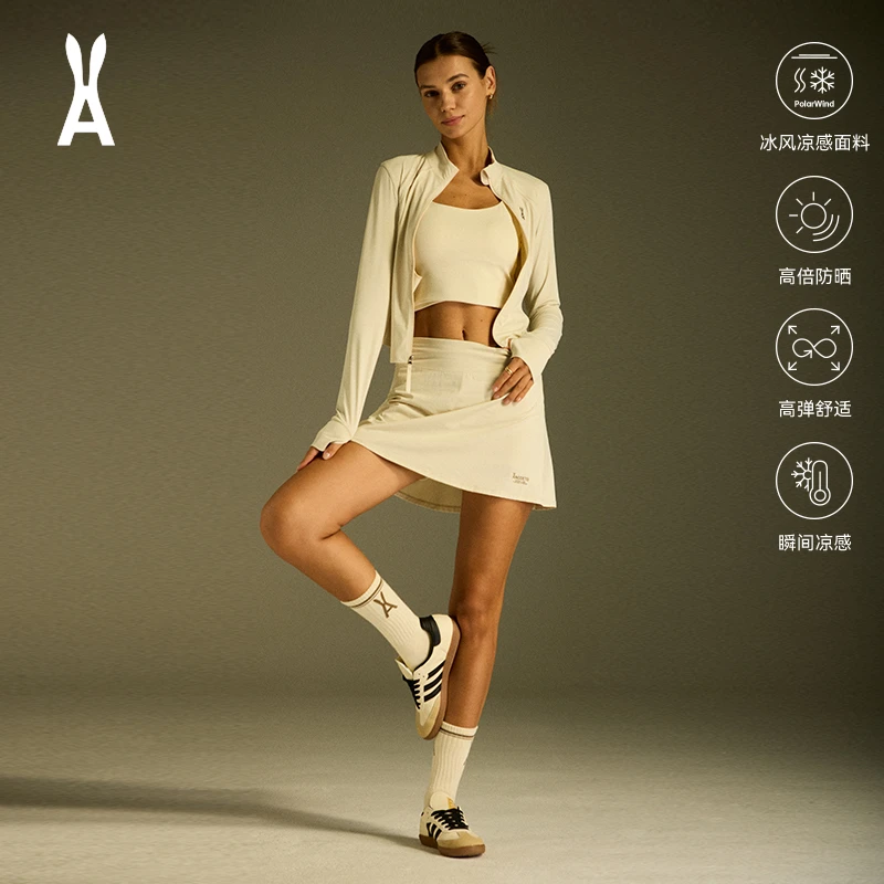 【防晒立领衣+半裙】★anodeto安欧兔肯豆风冰绷带修身防晒衣套装