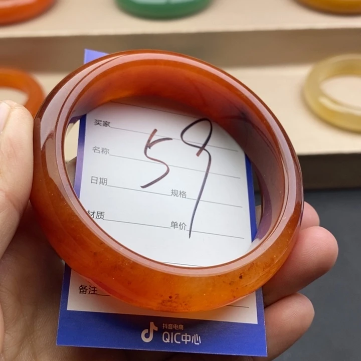 石英质玉未镶嵌手镯