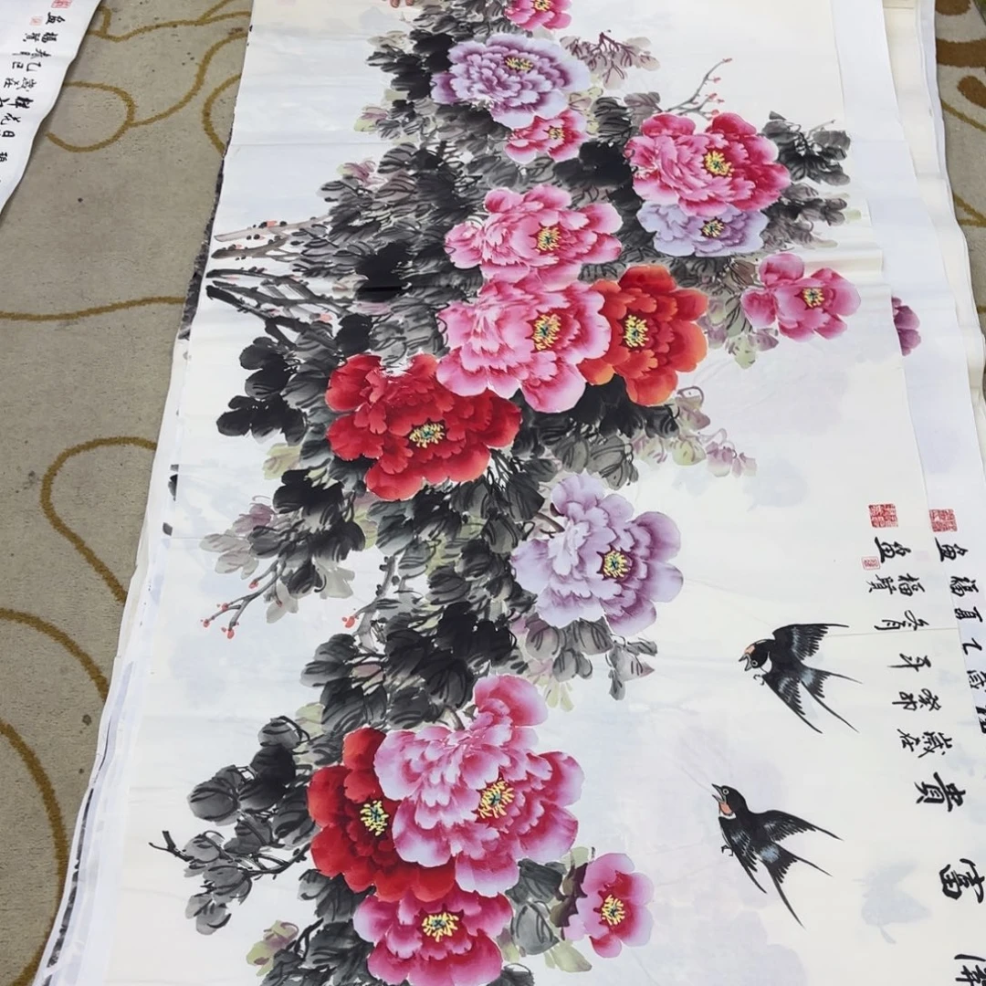 国画罗福贤李欣主播