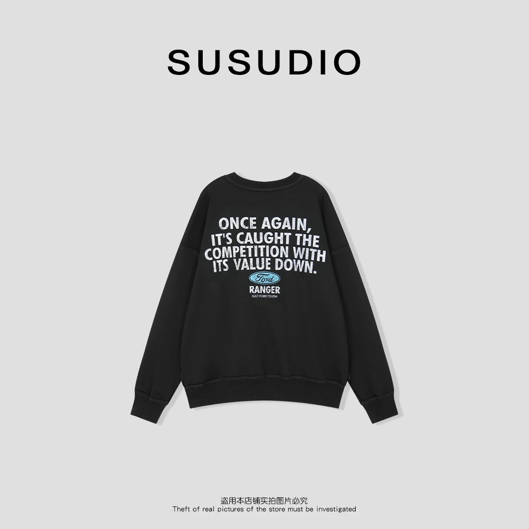 SUSUDIO 春夏新款字母印花设计感两穿休闲外套 70188