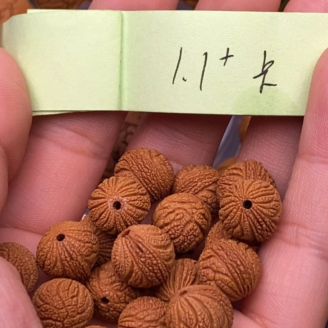 秦岭山脉龙纹桃核 21