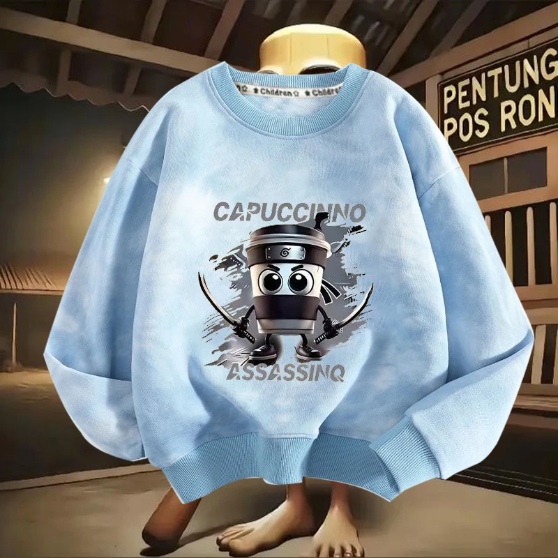 宝宝秋季衣服2025新款山海经男童扎染卫衣春秋款儿童长袖上衣打底