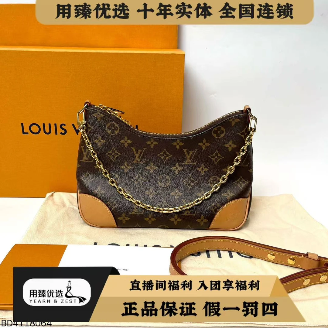 95新 LouisVuitton/路易威登 老花黄牛角斜挎包 BD4118064