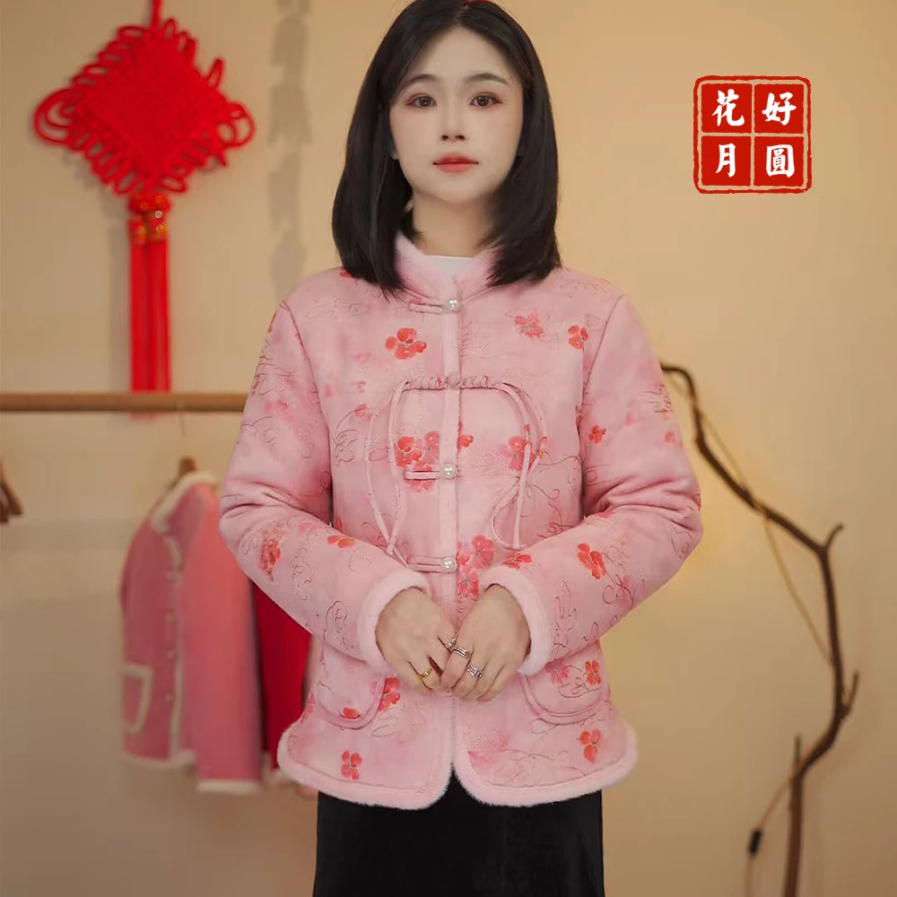 梅花冬季中式棉服复古中国风高级感正襟流苏加绒加厚时尚保暖女