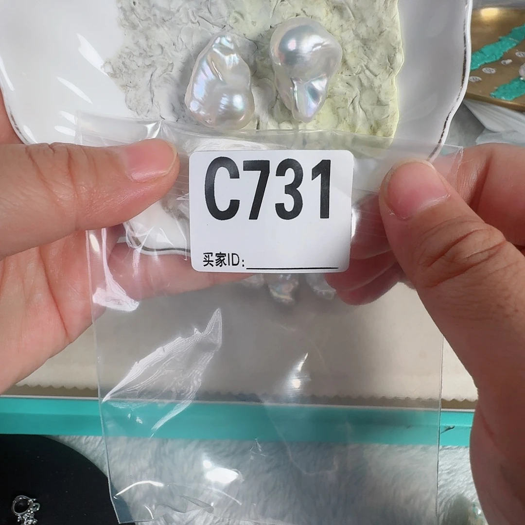 淡水珍珠未镶嵌颈饰