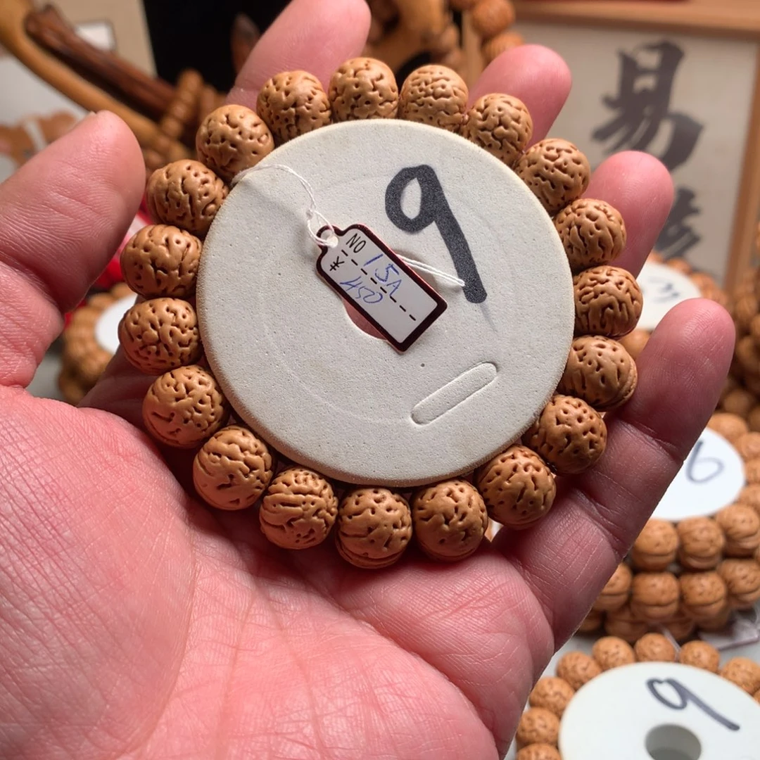 潇***桃核手串【小馒头】1.5小桃核手串