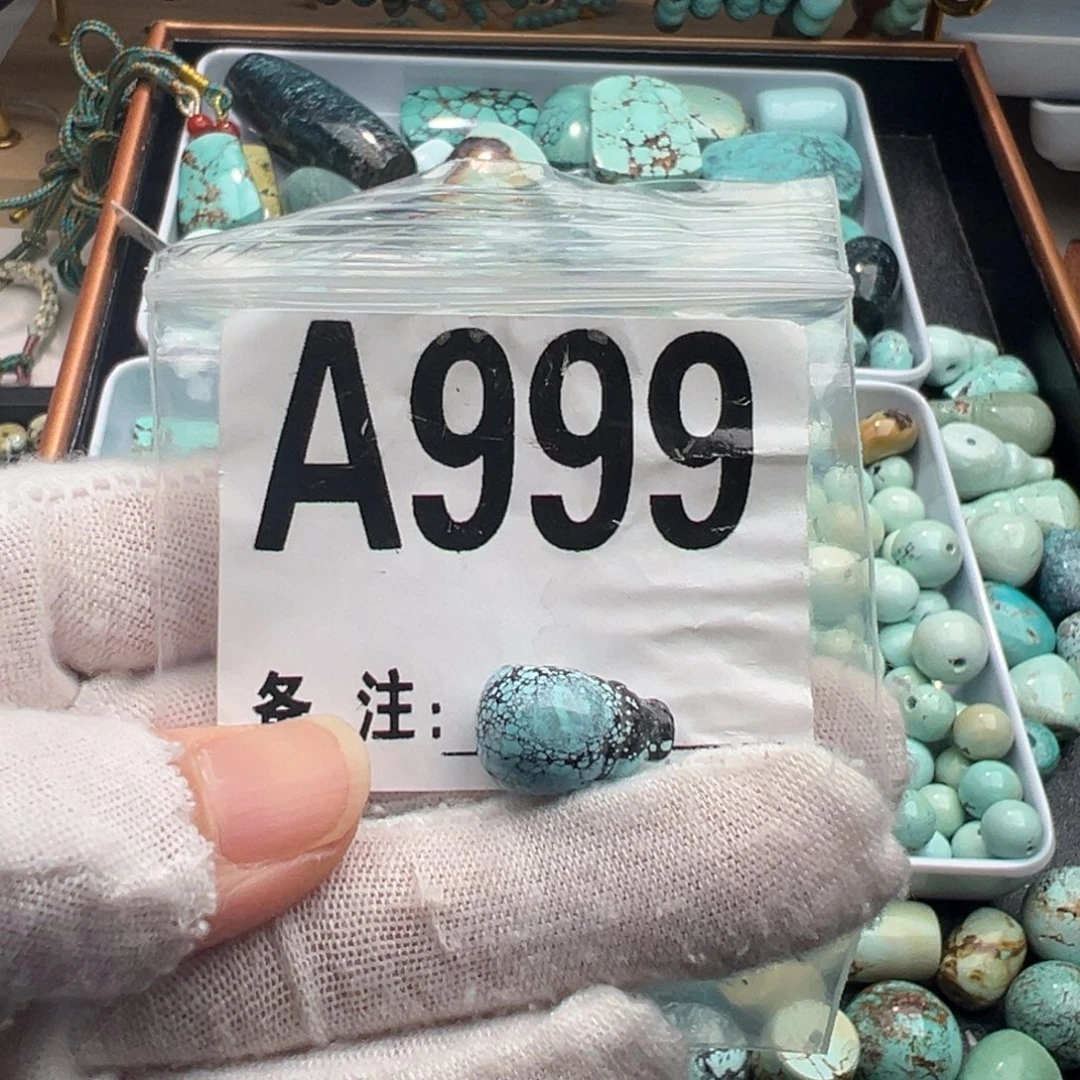 绿松石未镶嵌卡10三桶