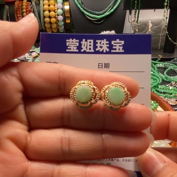 翡翠耳饰合金耳钉
