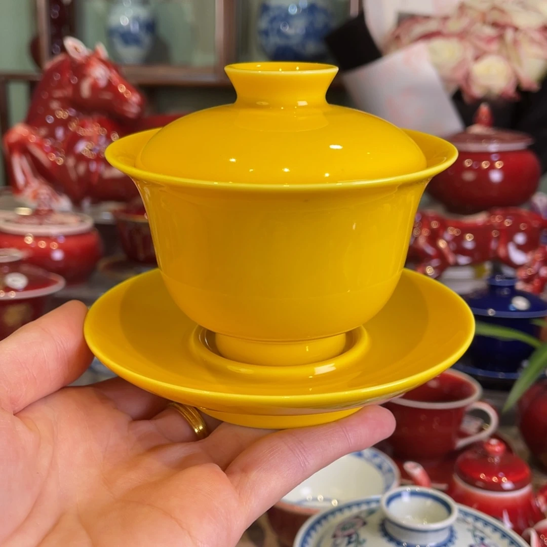 清欢雅玩原矿帝王黄小元宝盖碗120毫升