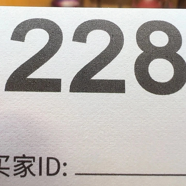 宝**姐窑变万彩直播福利