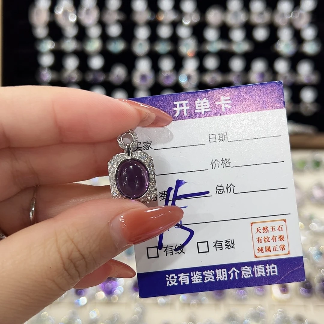 性****银S925镶嵌戒指水晶