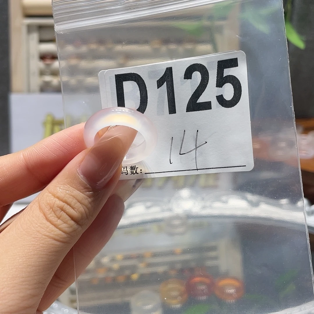 合金戒指玛瑙/玉髓125