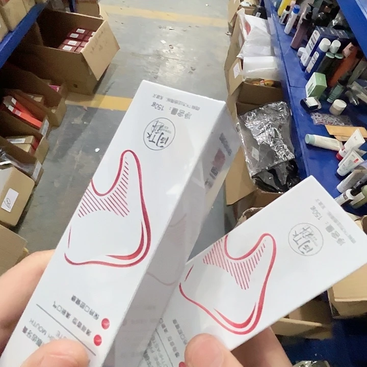 牙膏拍一发二。