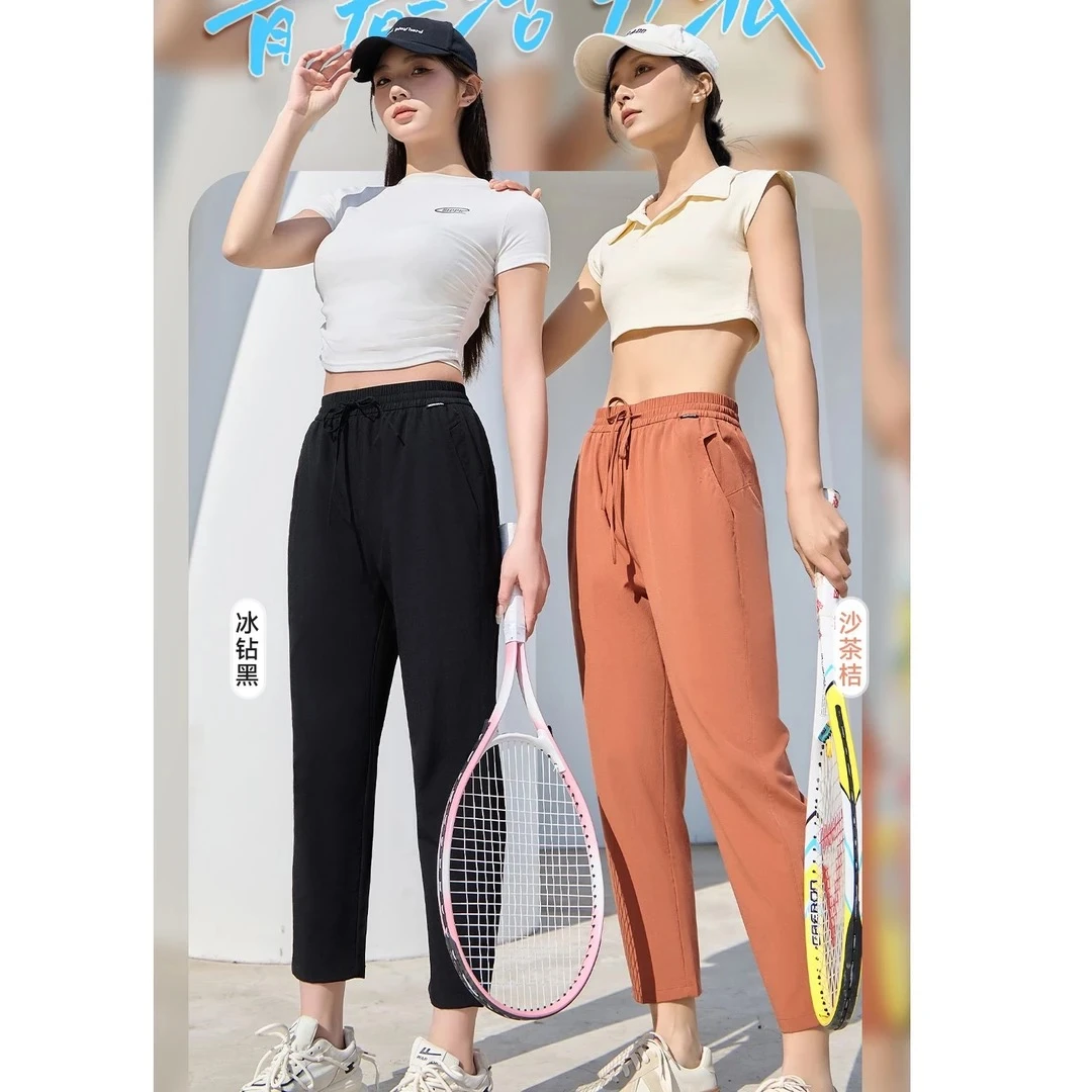 DS42081回味依衣透气丝滑缤纷色系时尚穿搭透气吸汗小冰裤