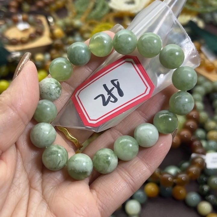 蛇纹石玉未镶嵌手链