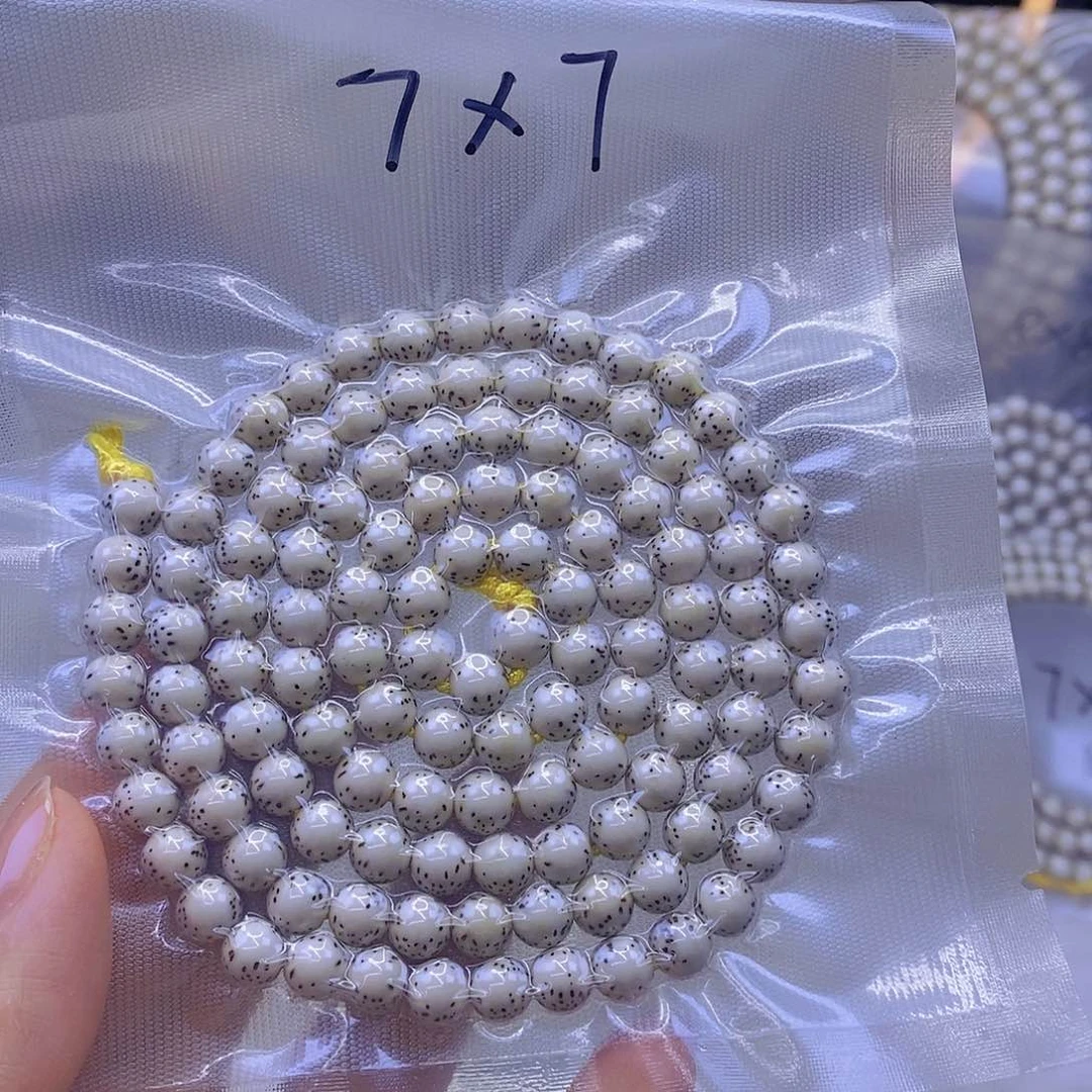 手串星月菩提星月