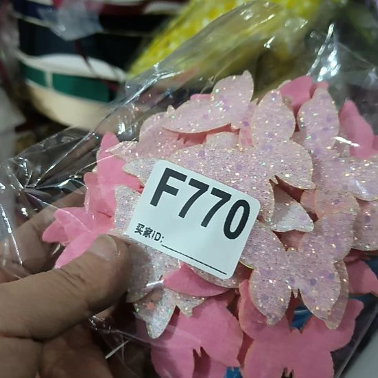 奕***乐770手工辅料库存DIY