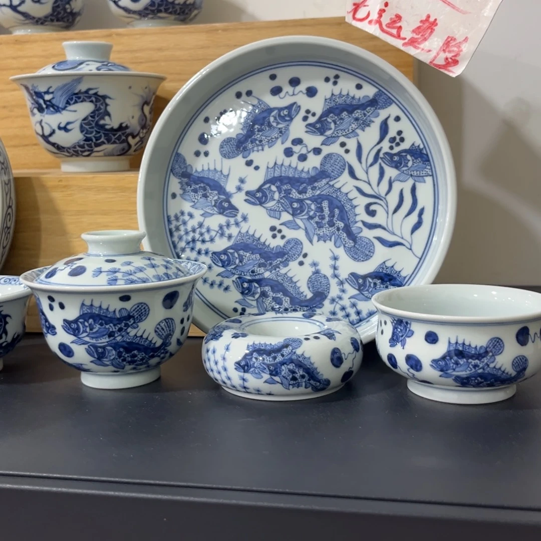 青花仿元九桂四件套