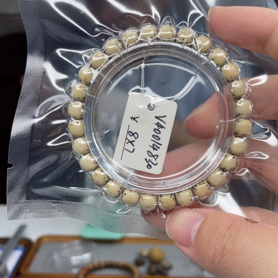 手串星月菩提87瓷白河豚