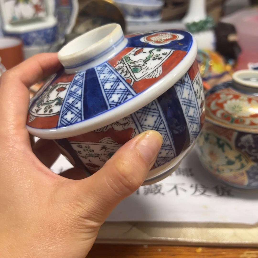 ****杠文锦阁瓷器商行直播中