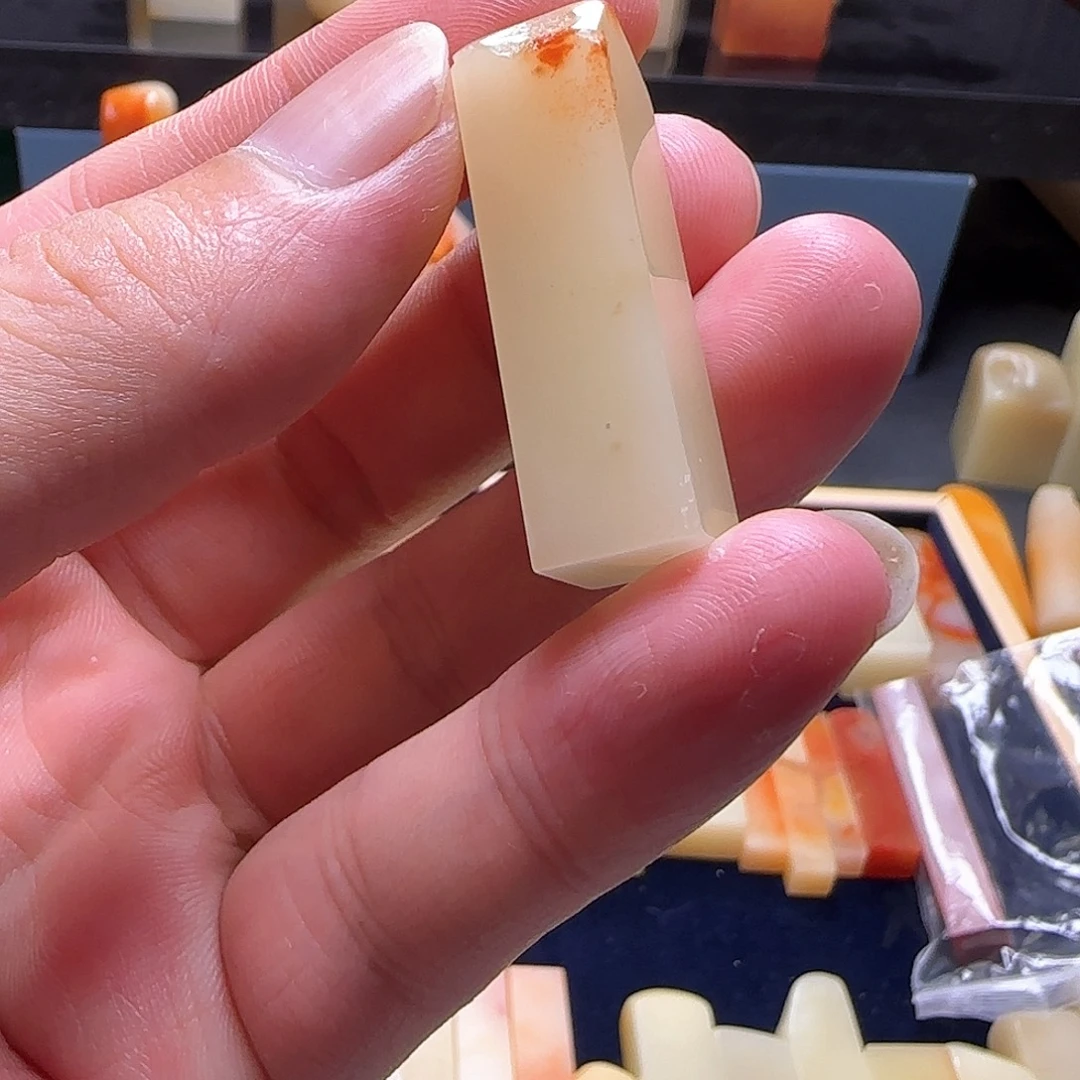 星***尘印石寿山石福建寿山石