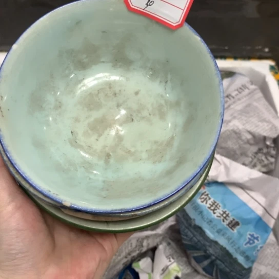 【闪购商品】萌**水陶瓷