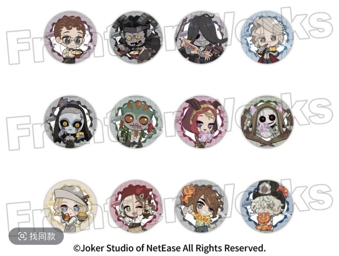 【预售】日谷-FunTrip九州&冲绳吧唧/徽章立牌