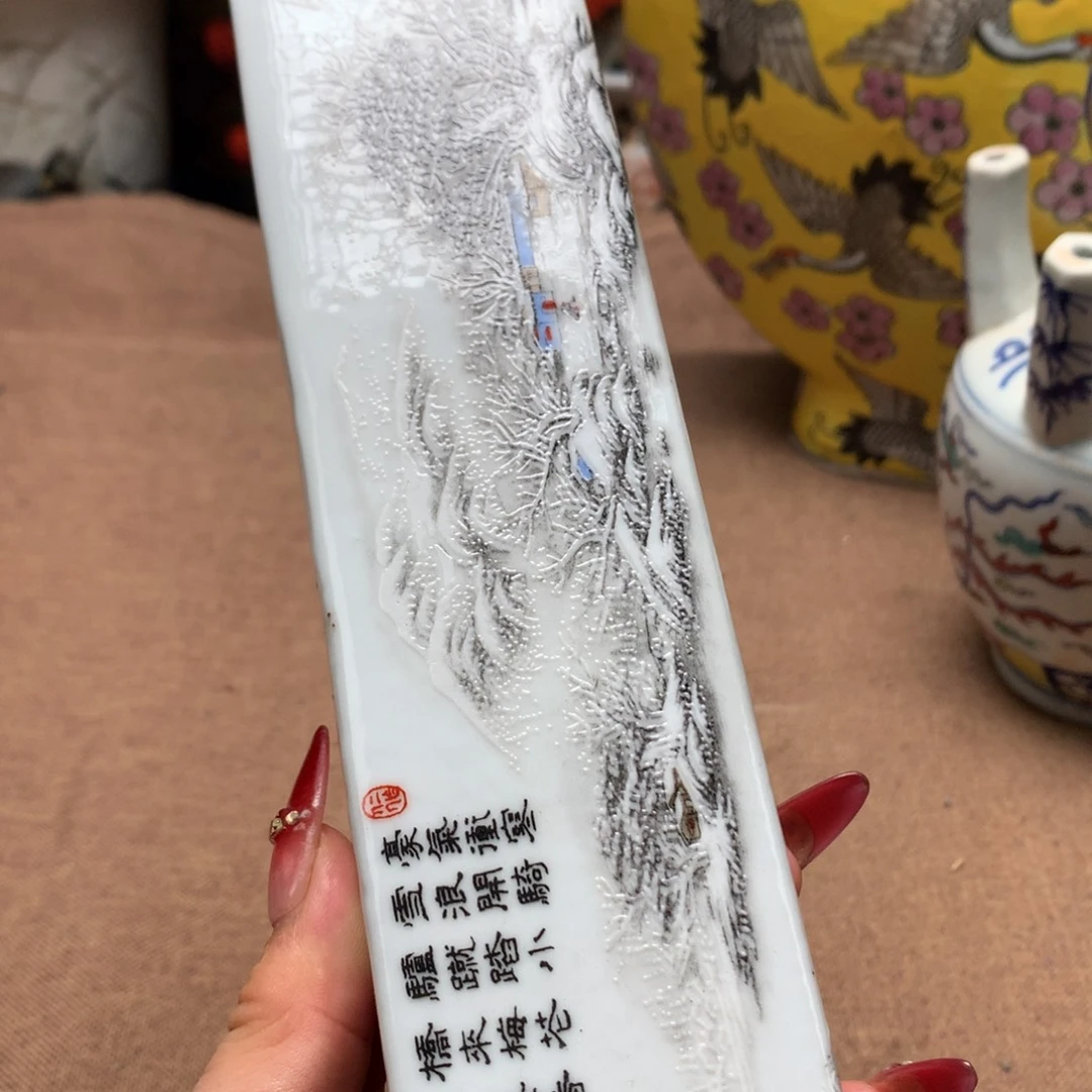 摆件旧藏瓷器旧藏瓷器0