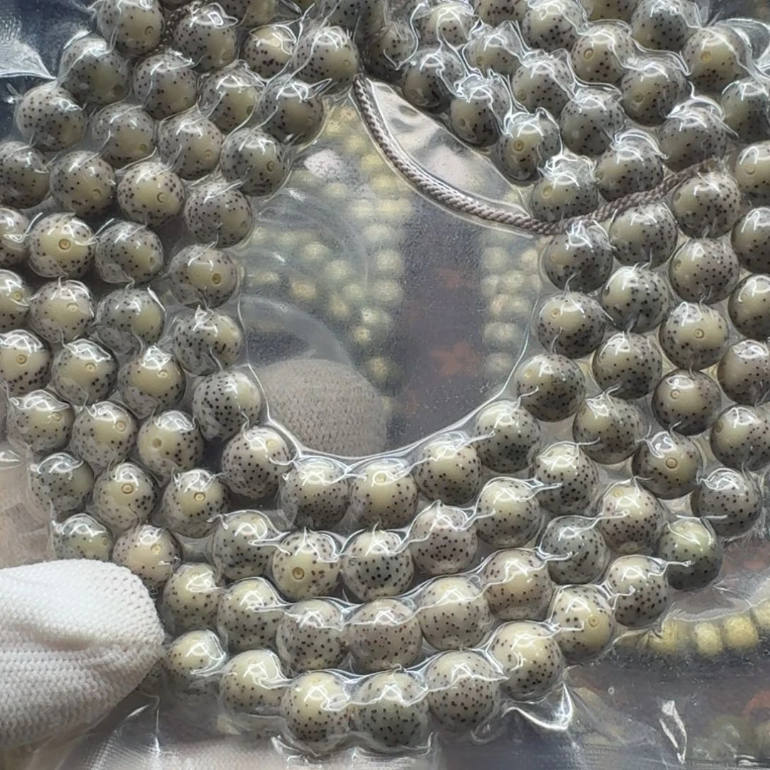 星月菩提吊坠9.9圆珠108