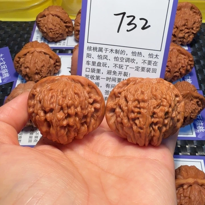 把件文玩核桃732四座楼44