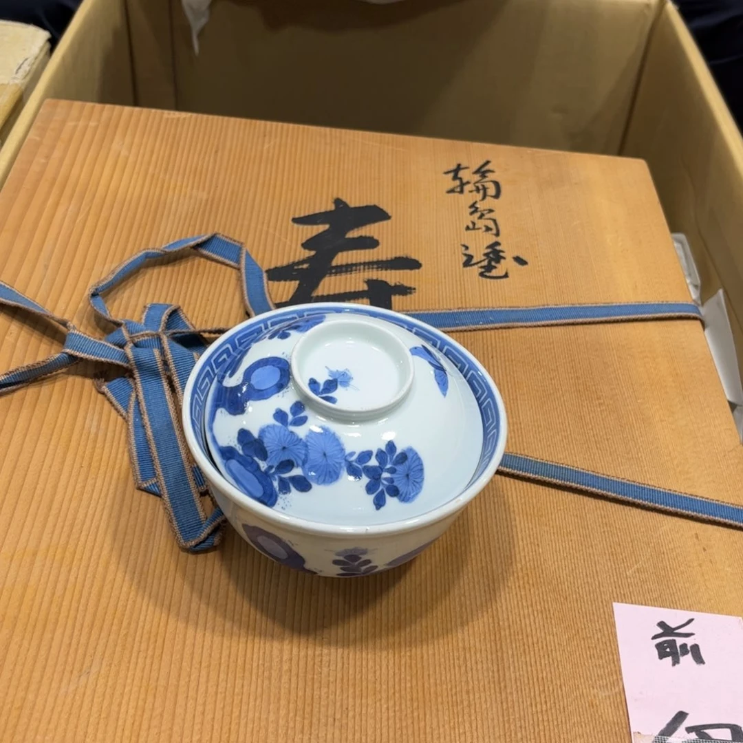 瀚***瓷茶茶茶茶茶茶茶茶茶