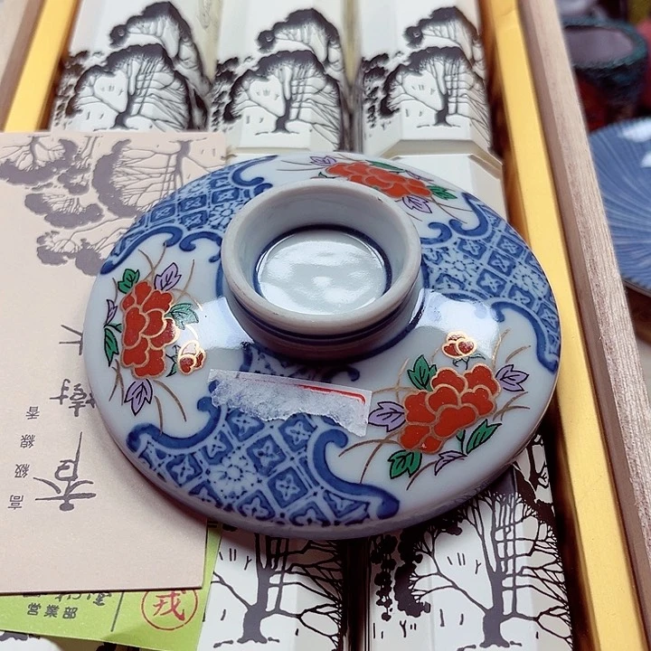 瓷片满28包邮8888888888888