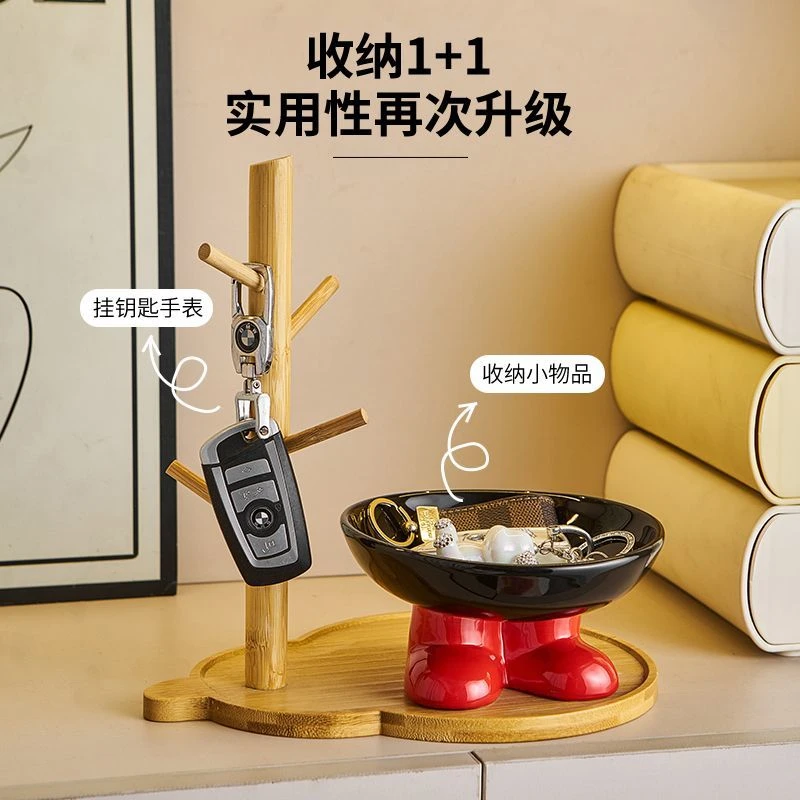 现代简约脚丫钥匙收纳盘小众客厅玄关桌面家居装饰品乔迁新居送礼