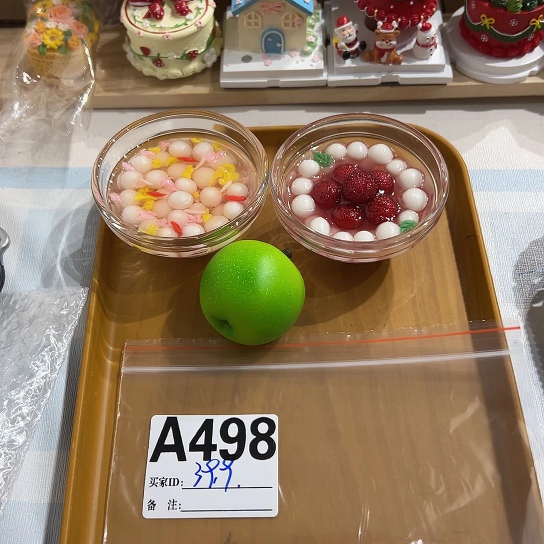 双层款498号6666666666