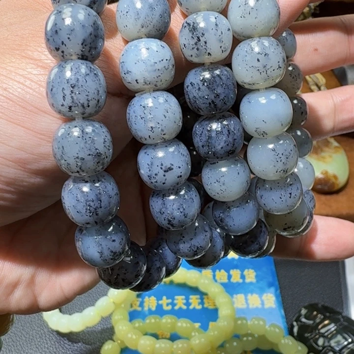 未镶嵌手链和田玉颜色多样性发货拍一发一