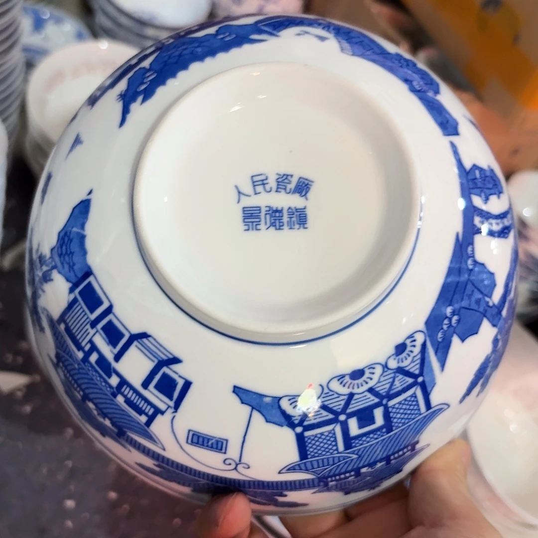 景德镇陶瓷888888888888