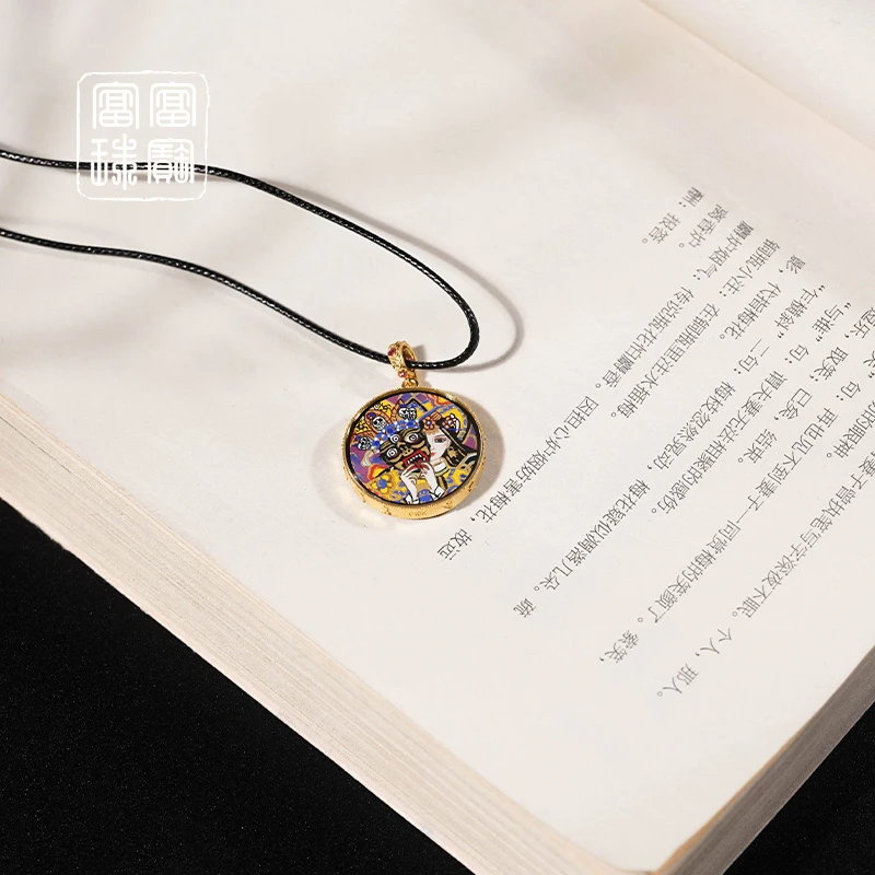 【以茗】富富珠宝 18K金时尚气质吊坠 赠绳（天然珠宝多样性发）