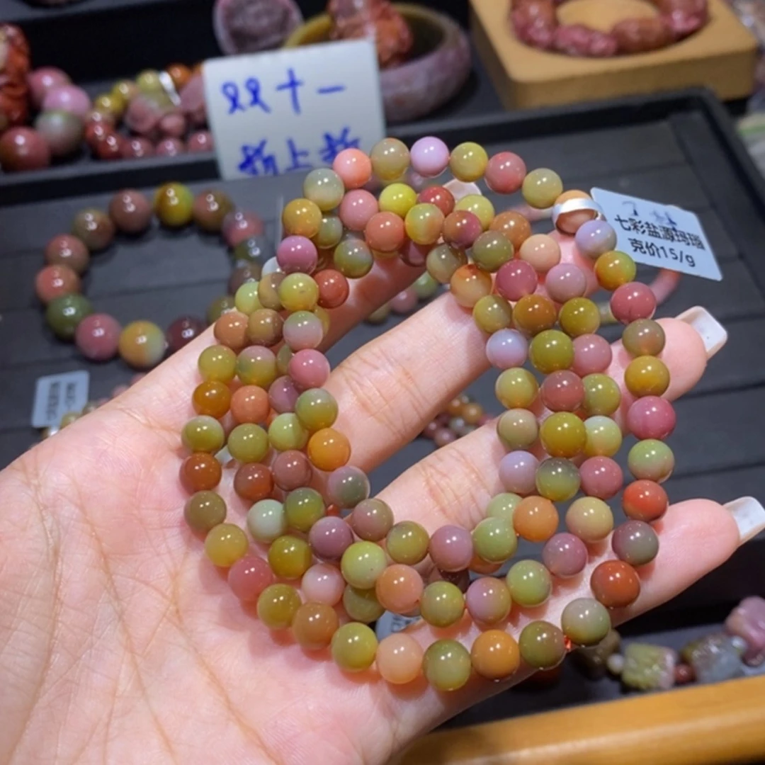 【闪购商品】未镶嵌手链玛瑙/玉髓盐源玛瑙